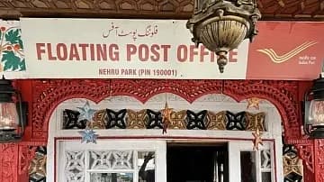 Sailing into the Future: The Floating Post Office Connecting Communities